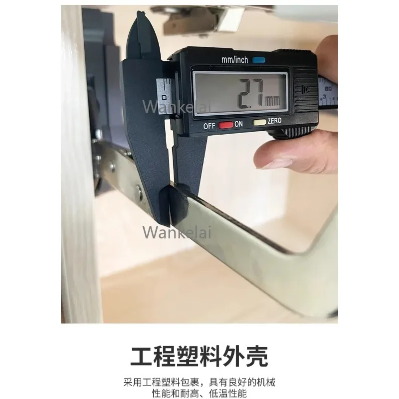 Upturn sweeping electric upturn door folding cabinet hanging cabinet door automatic opening folding upturn