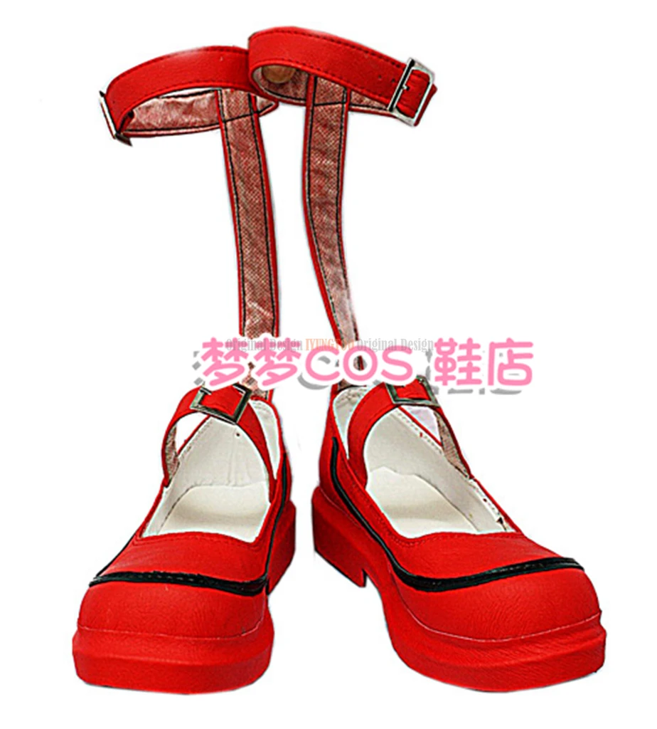 

Umineko: When They Cry Ushiromiya Maria Anime Characters Shoe Cosplay Shoes Boots Party Costume Prop