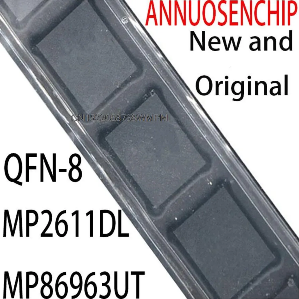 5PCS New and Original QFN-8 MDU1512 MDU1516 MP2611DL MP86963UT NCP81172