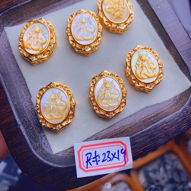 5pcs Wholesale Natural Shell Carved Magic Box Charms, Inlay Pendant for DIY Bracelet Necklace Jewelry Making 23x19mm