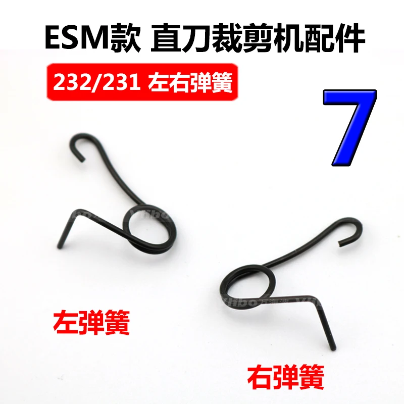 10Pcs Esm Ocean Aut…