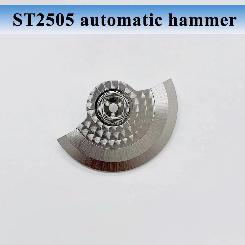 

Watch Accessories Automatic Hammer Suitable for ST25 Movement Fit ST2505 2504 Movement Automatic Rotor Repair Parts