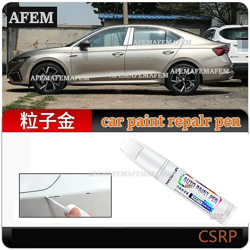 For Skoda Octavia Car Paint Pen Scratch Repair Artifact Crystal White Mysterious Black Spot Pen For Car Scratches