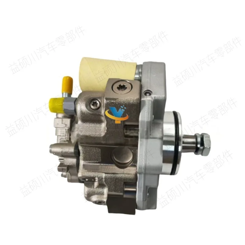 

Suitable for Cummins 6.7L engine high pressure common rail fuel pump 5398557 0445020113