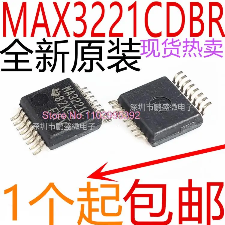 

10PCS/LOT MAX3221CDBR MAX3221 MA3221C SSOP16 Original, in stock. Power IC