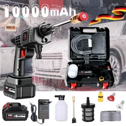 Car Wash Gun 200W 50Bar 10000mAh Cordless Washing Guns High Pressure Washer Spray Water Gun Portable Washing Machine for Garden