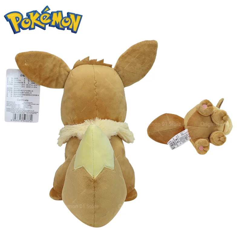 27cm originale Pokemon peluche Eevee morbido peluche giocattoli Kawaii Anime bambole regalo di compleanno per i bambini