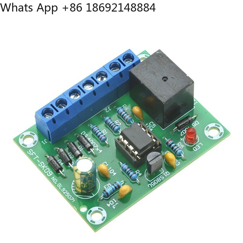 Liquid level switch sensor controller parts, water tower tank pool automatic pumping electronic DIY kit finished product