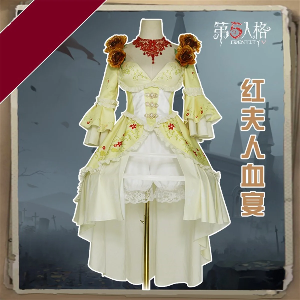 

Anime Identity V New Regulators Red Madam Mary Egyptian Blood Feast Cosplay Costume Suit Women Dress + Knickerbockers