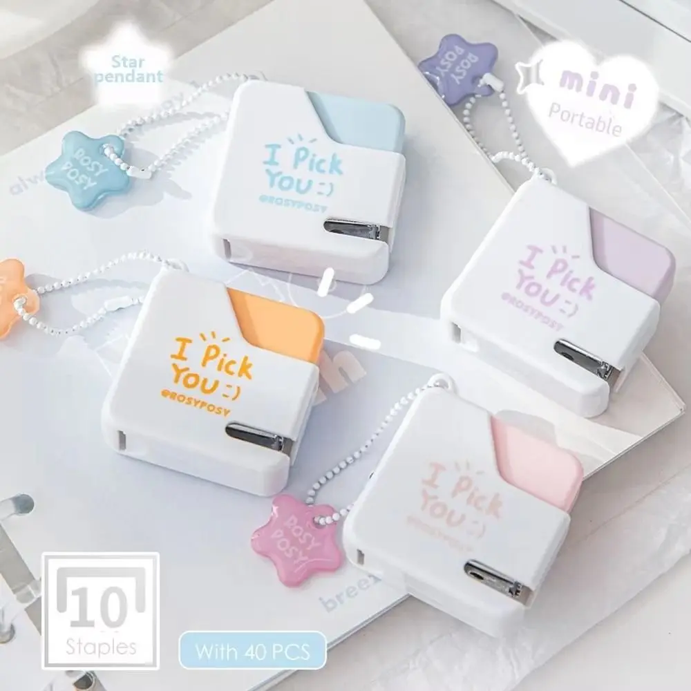 Effortless Mini Color Stapler Set Easy-Use With 40pcs No.10 Staples Labor-Saving Stapler Set Square Paper Stapling