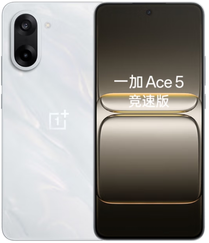  Chinese Version OnePlus Ace5 Racing Edition Dimensity 9400e 6.77'' AMOLED 120Hz 7100mAh Super80W Charge 50MP NFC ColorOS 15.0 