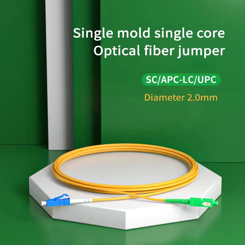 3M/5M Fiber Optic Jumper SC/APC to LC/UPC Single mode Simplex Core Diameter 2mm SC-LC Optical Patch Cord