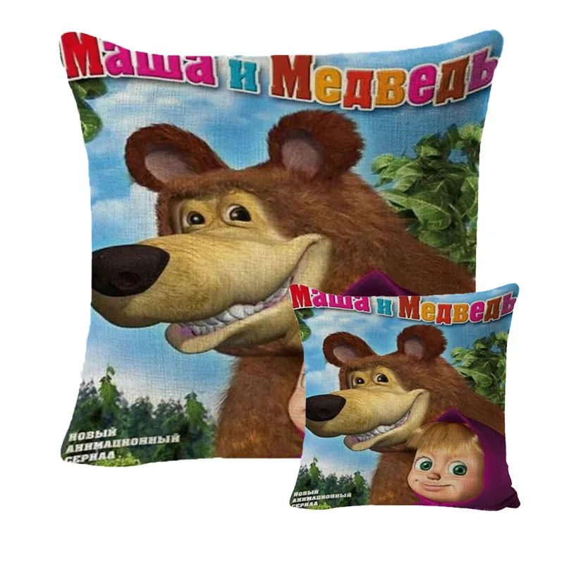 New Marsha and Bear Card Children's Anime Character Pillow Set American Home Birthday Gift