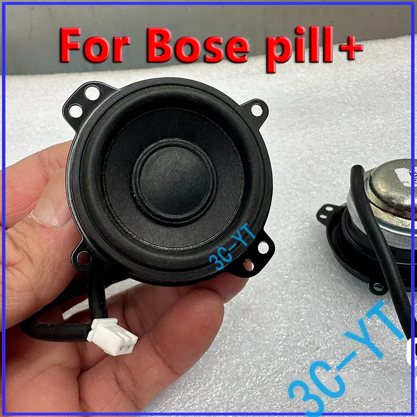 

1Pcs 2ohm 15W Speakers Horn Full frequency horn For pill+