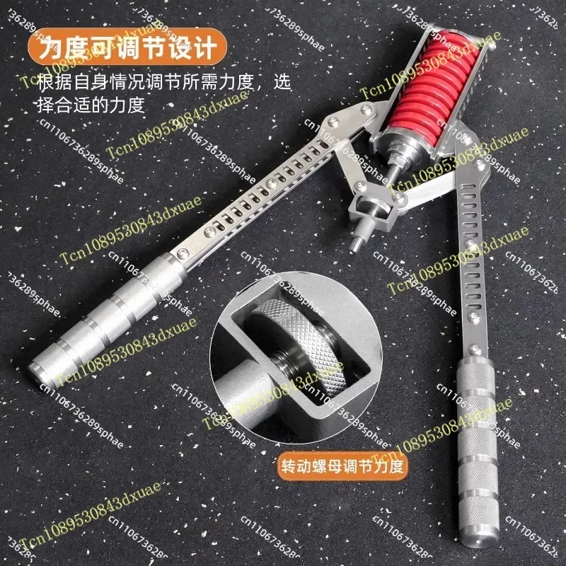 Stainless steel arm strength can be adjusted, home training fitness equipment exercises chest muscles, arm exercises arm muscles