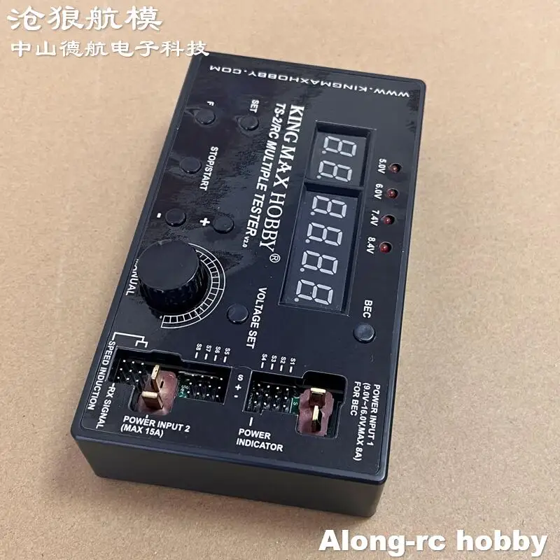 RC Airplane Part Hobby Plane Model ESC Servo TS-2 V2.0 RC MULTIPLE Tester for  Test The Airplane RC Models Servo  Retracts ESC view 3