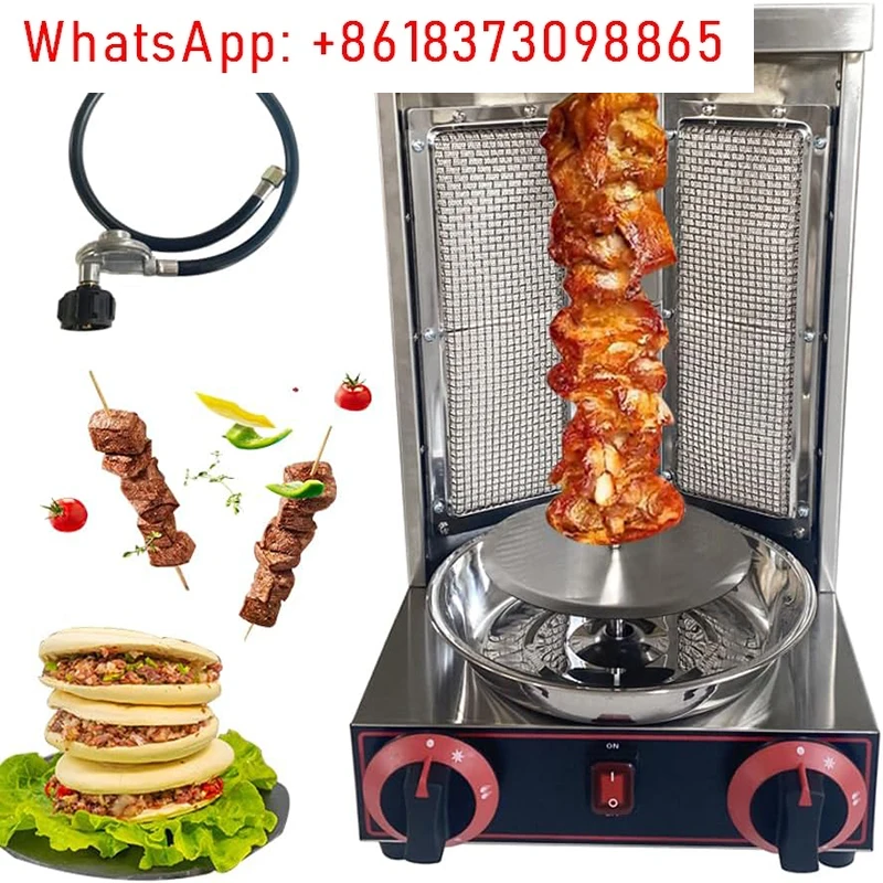 LP Gas Kebab Gyro Grill Machine Electric Vertical Broiler Rotating Shawarma Machine with 2 Burner