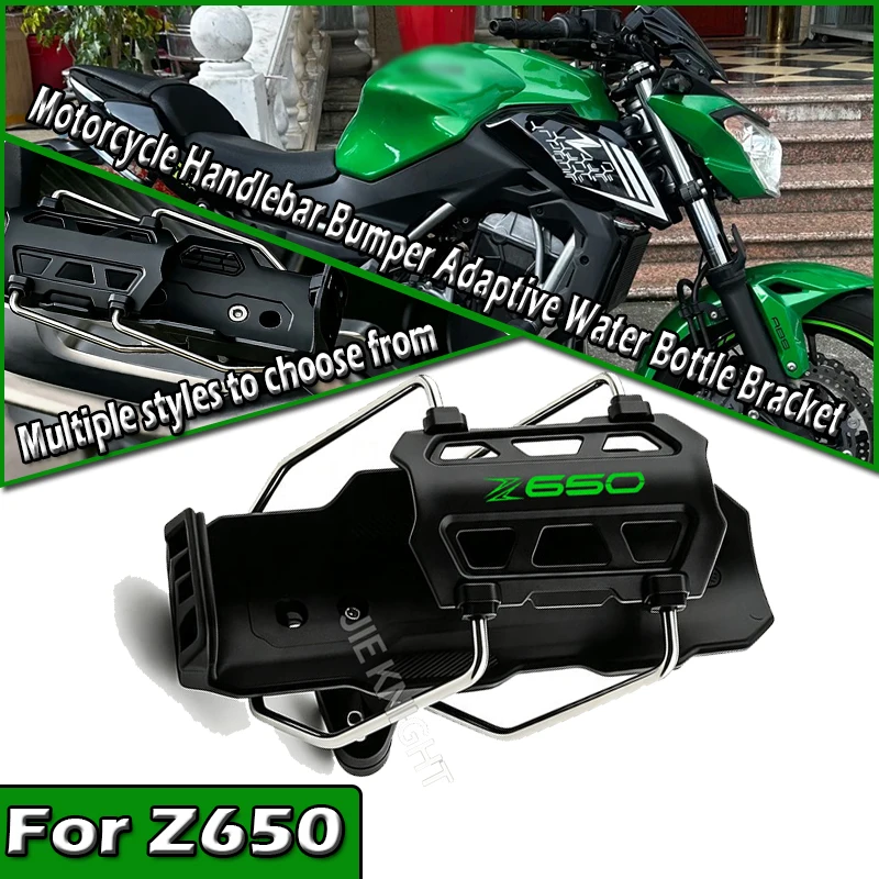 For Z650 Z650RS 2017 2018 2019 2020 2021 2022 2023 2024 2025 Scooter Bottle Water Cup Adaptive Holder Stand Accessories