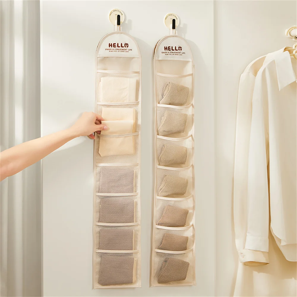 1 Piece Underwear Storage Hanging Bag Hanging Type Socks Underwear Storage Bag Wardrobe Layered Artifact Door Rear Hanging Rac