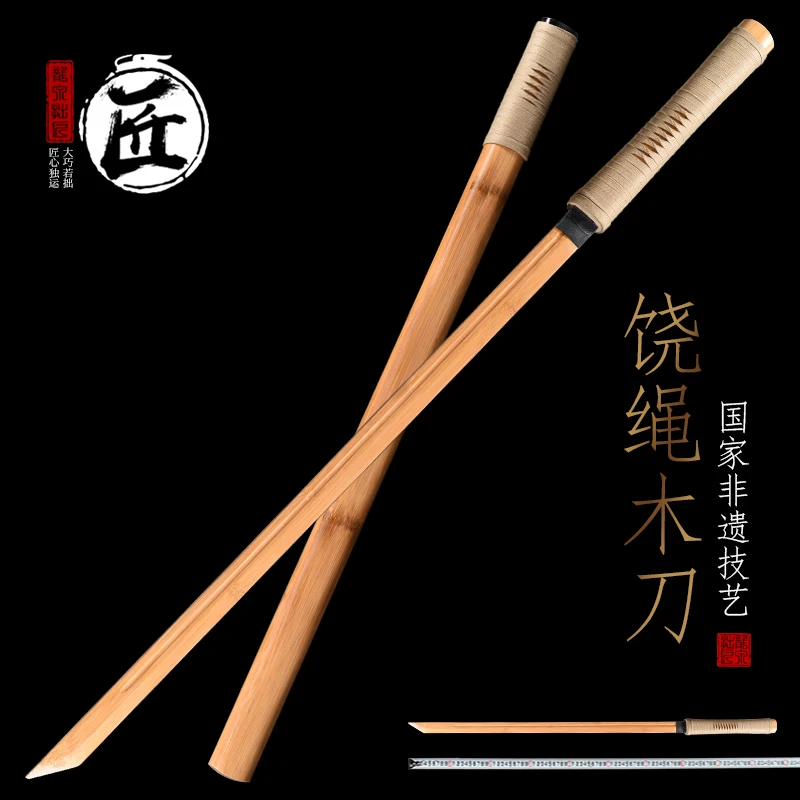 

Durable Bamboo Bokken with Wrapped Handle Practice Katana for Martial Arts Training Iaido & Kendo Sparring