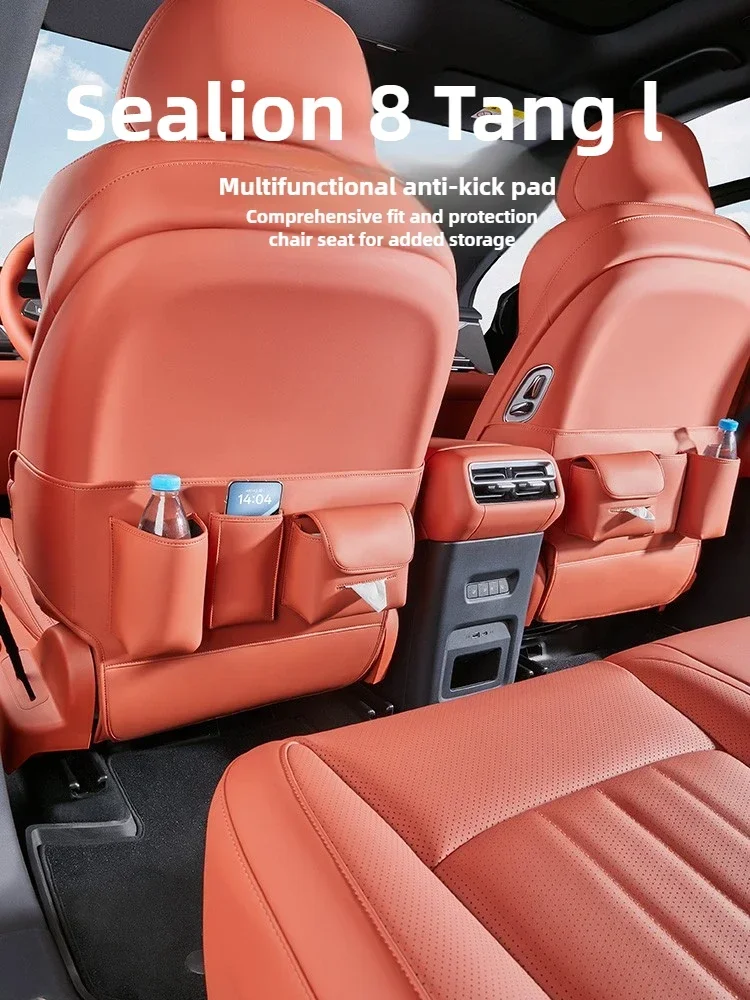 Multi functional backrest leather anti For BYD Tang L Dmi  kick pad EV protective pad dirt resistant wear-resistant and durable