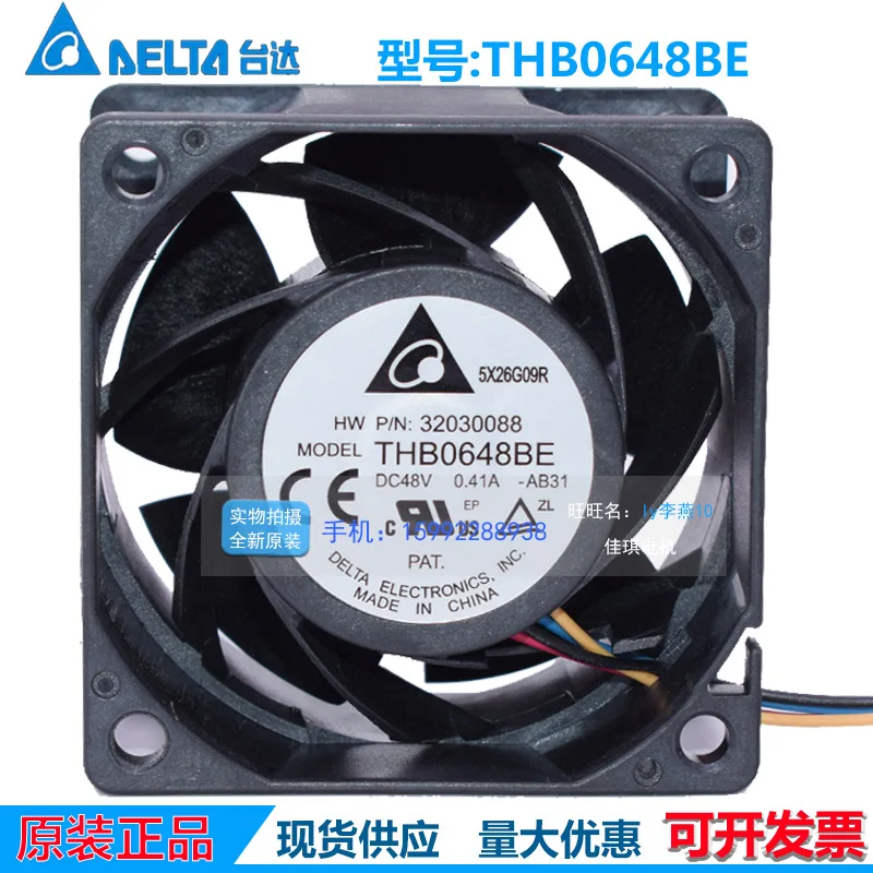 

Новый вентилятор Delta THB0648BE 6038 48В 0.41А 6 см с высоким воздушным потоком и интеллектуальным управлением скоростью PWM для Delta