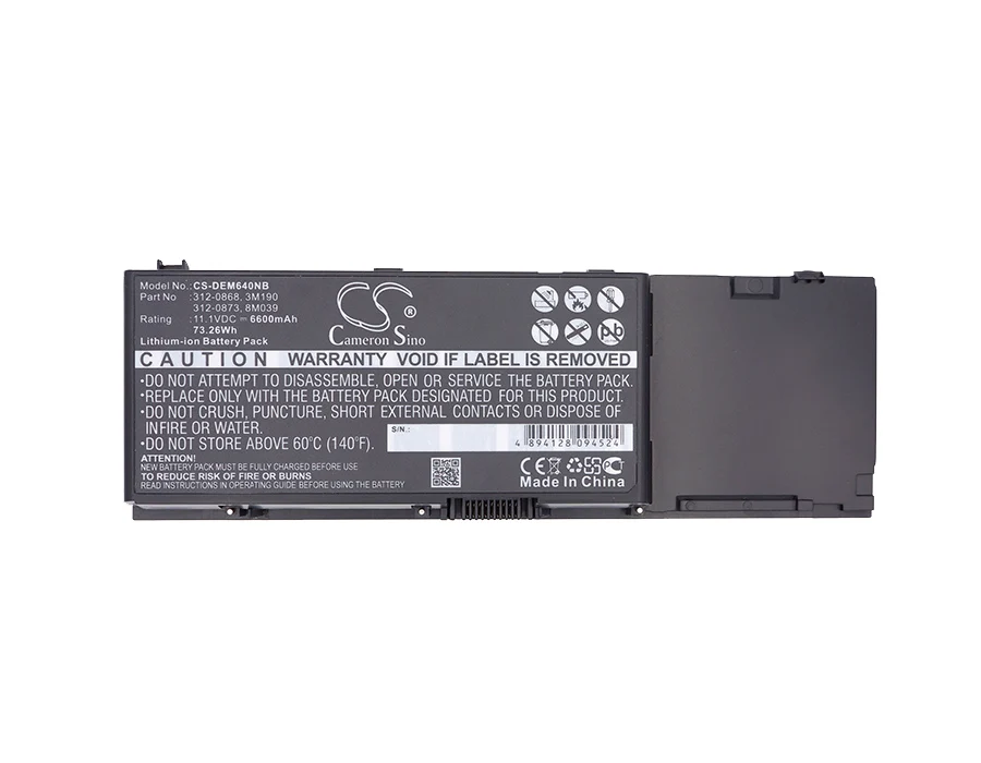 CS Replacement Battery for Dell Precision M6400,Precision M6500,Inspiron 6400,Inspiron E1505,Insp PN:0KR854 6600mAh / 73.26Wh