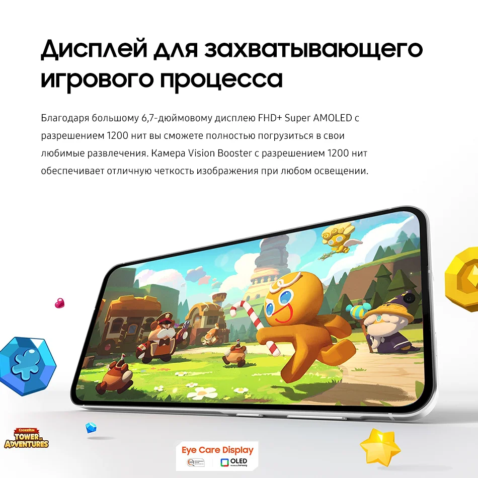 هاتف Samsung Galaxy A56 5G الذكي 128GB 256GB NFC 120 هرتز شاشة Super AMOLED IP67 Exynos 1580 5000mAh