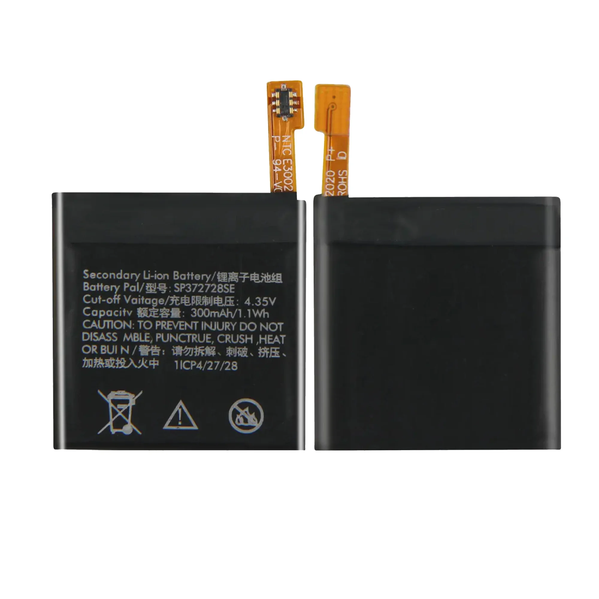 100% nuova batteria SP372728SE ad alta capacità per TICWATCH Watch Ticwatch 2 Ticwatch2 WE11056 Smart watch batteria + strumenti gratuiti