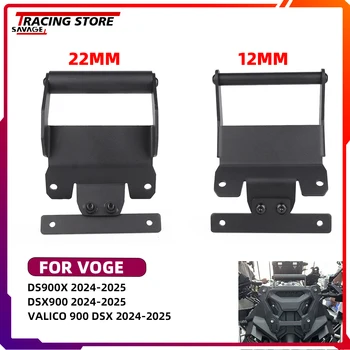VOGE DS900X DSX900 Valico 900 DSX 12mm/22mm 휴대 전화 GPS 네비게이션 핸들 바 확장 브래킷 Sat Nav 장착 홀더
