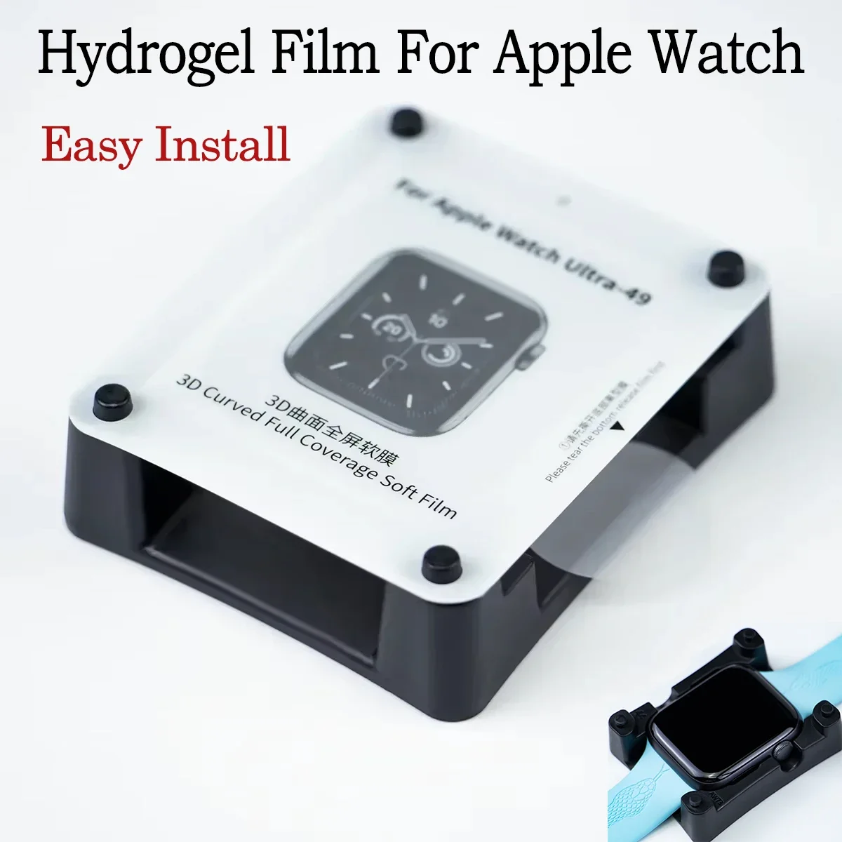 Easy Install Screen…