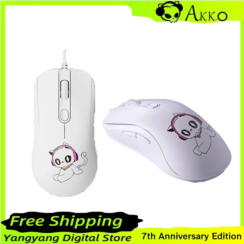 

AKKO AG325C 7th Anniversary Edition Wired Mouse USB Interface Lightweight 12600DPI Office Notebook E-Sports Gaming Mouse