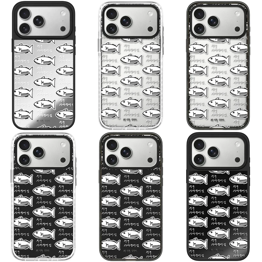 

604097 Acrylic / Mirror Magnetic Case: Compatible with IPhone 17 16 15 14 13 12 Pro Max 17 Air