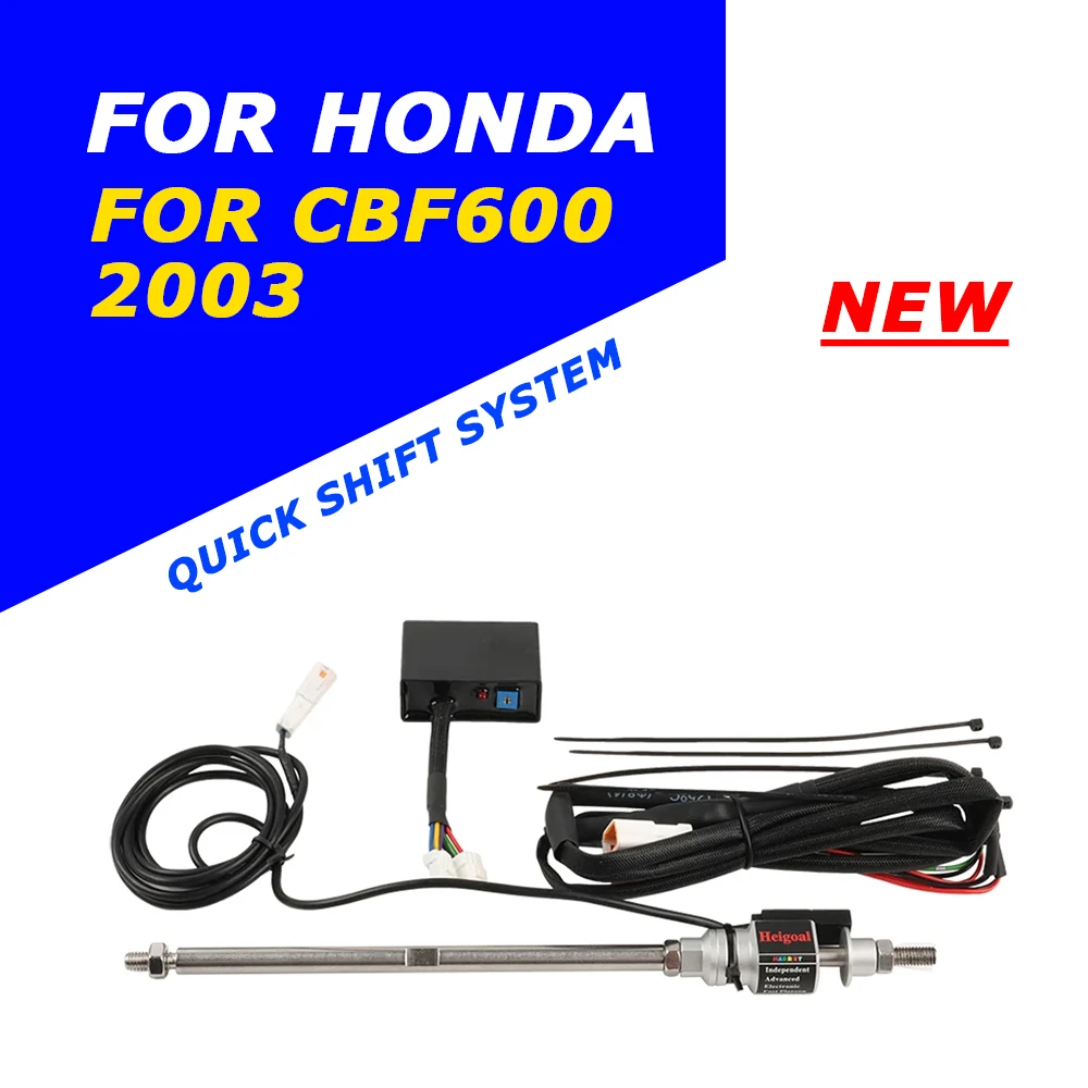 Motorcycle Accessories Quick Shifter System Gear Fast Shift Auxiliary Electronic Quick Shift Pedal For HONDA CBF600 CBF 600 2003