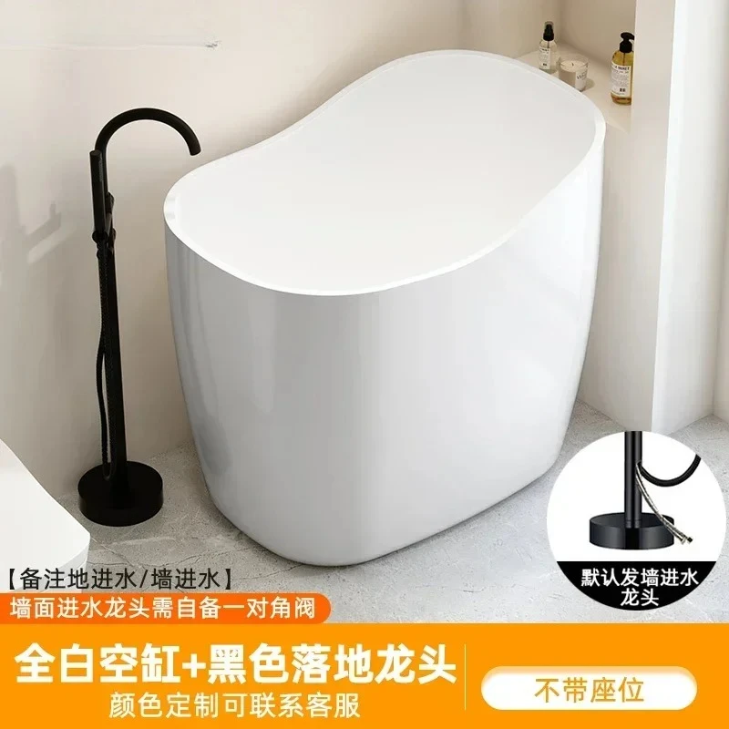 YY--Bathtub Household Adult Mini Deep Soak Small High Backrest Acrylic Bathtub
