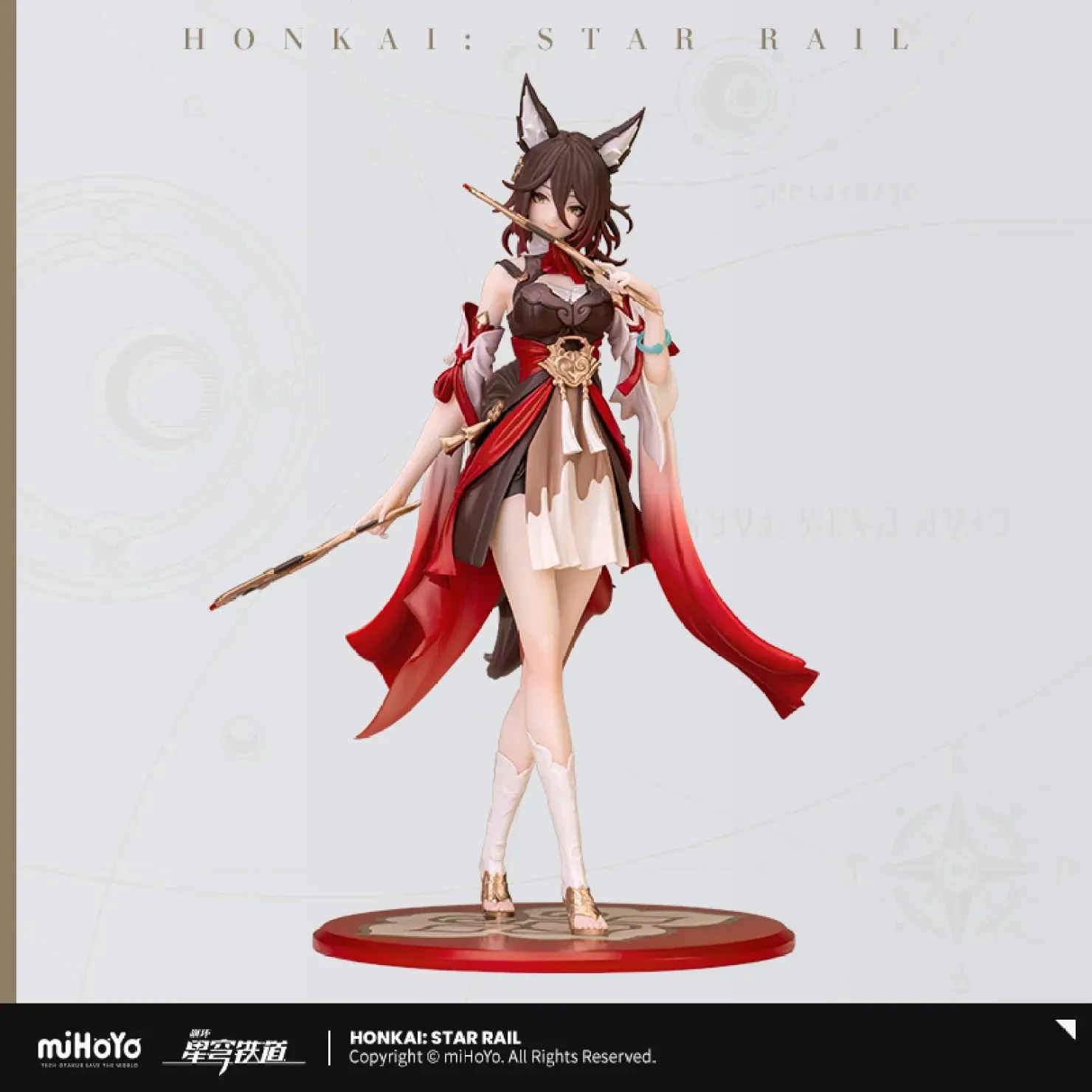 [Genuine] Game Honkai Star Rail Cosplay Tingyun 1/10 Model miHoYo Original Fugue PVC&ABS Cartoon Standing Statue Anime Ornament