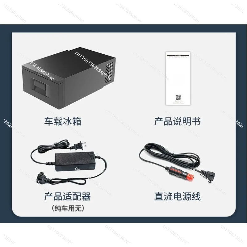 Drawer type car refrigerator compressor cooler 12v24v