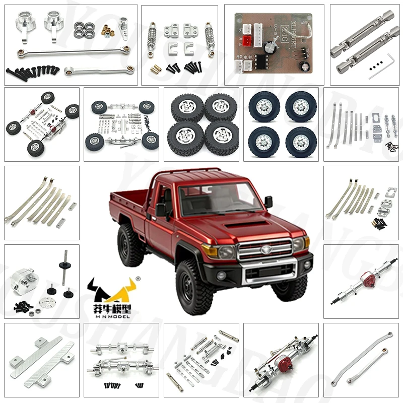 MN 82 82S Series Off-road Vehicle Accessories - Enhanced Metal Parts: Front Axle and Rear Axle, Transmission Shaft, Chassis