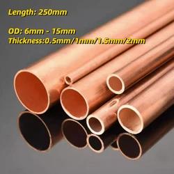 1pcs T2 Purple Copper Straight Pipe Outer Diameter 6/7/8/9/10/11/12/13/14/15mm Hollow Hard Copper Tube Wall Length 250mm