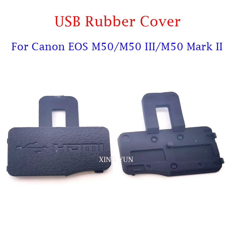 

New For Canon EOS M50 / EOS M50 Mark II / M50 I II USB HDMI-compatible MIC Cap Interface Lid Door Interface Rubber Cover