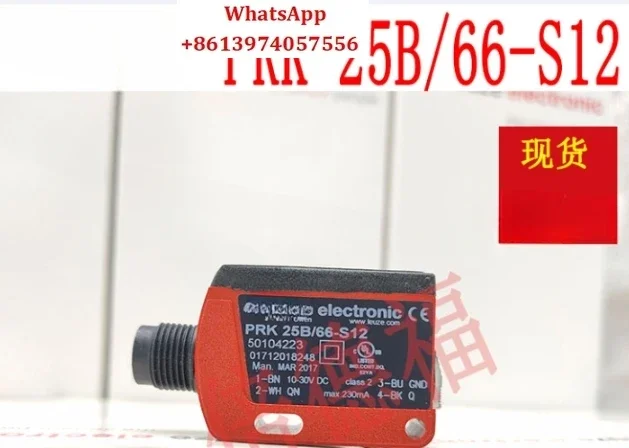 Original German 501…