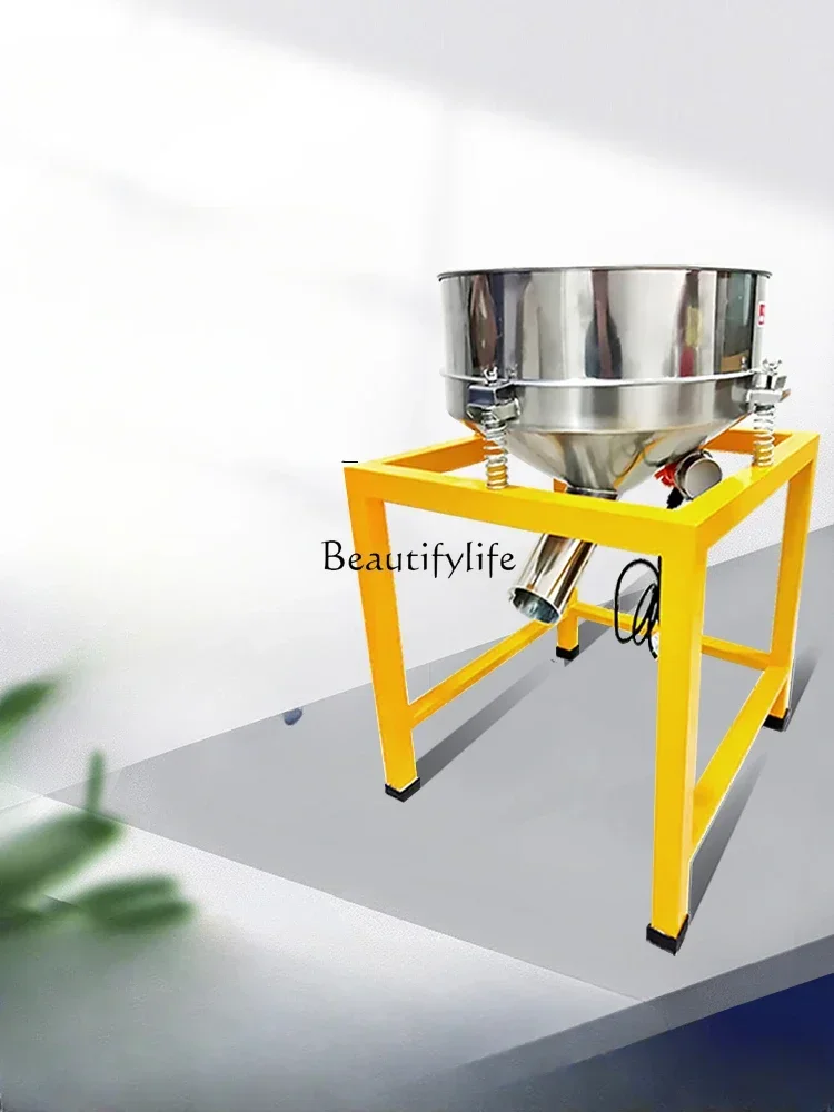 Y Vibration Sieving Machine Electric Sifter Large Separation Equipment Powder Filtration Reciprocating Sieve