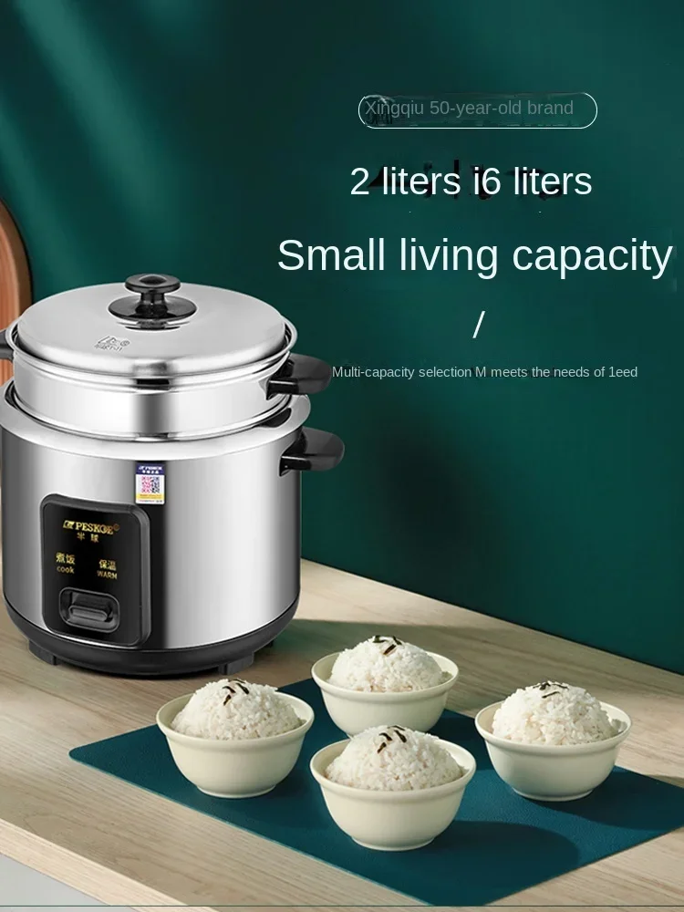 Hemispherical rice cooker household 304 stainless steel soup and porridge cooking dual-purpose rice cooker