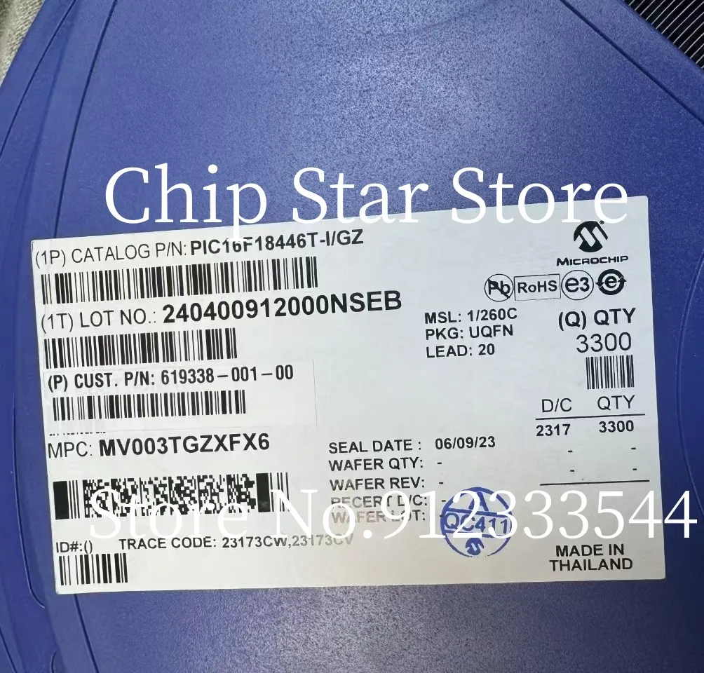 5-100pcs  PIC16F18446T-I/GZ  PIC16F18446T  PIC16F18446  UQFN20  8 Bit MCU 100%New And Original