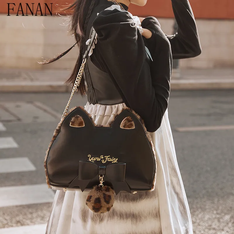 

Shoulder Bag for Lady Original Leopard Print Sweet Spicy Y2k Cat Ear Chain Lolita Style Women's Handbags 2026 New Girls Bags