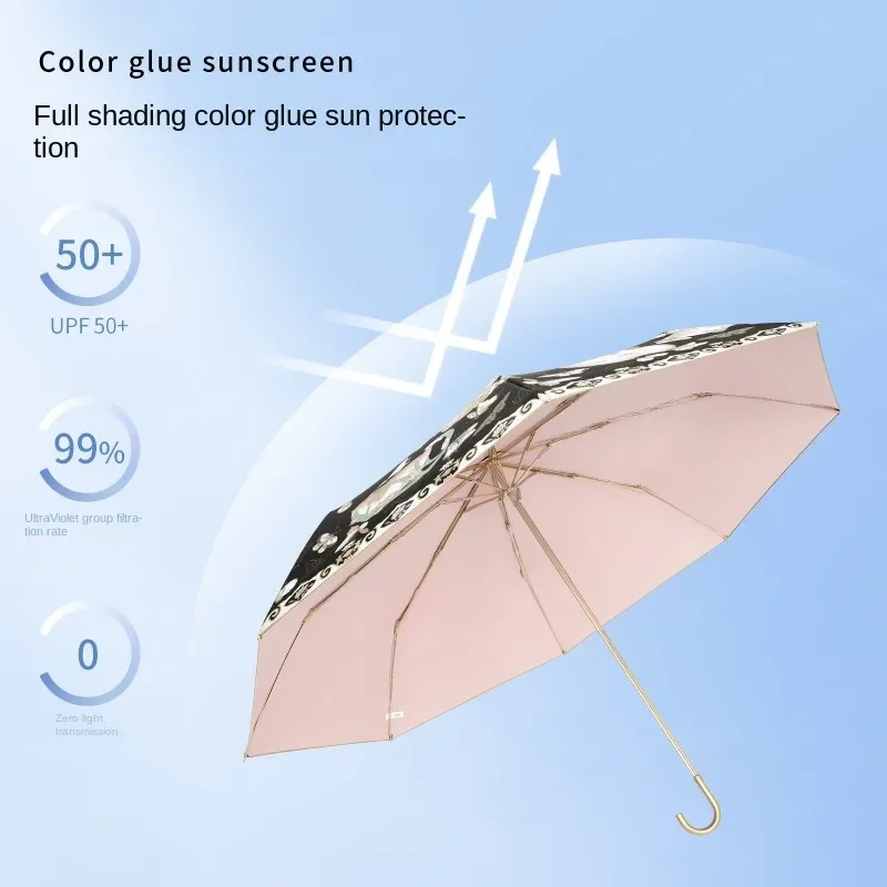 Curved handle gold hook high-end aesthetic value sun umbrella sun protection female sunshade sun umbrella dual-purpose folding