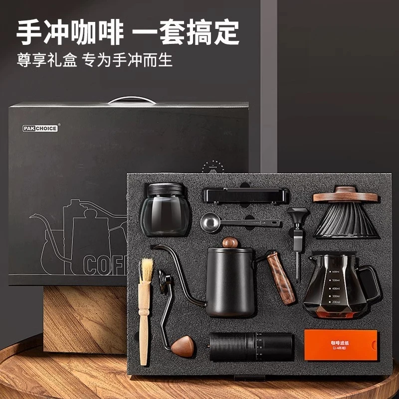 Coffee Kit With Steel Kettle Ceramic Dripper Burr Grinder Glass Server For Home Brewing Bar For Couples Holiday Gift