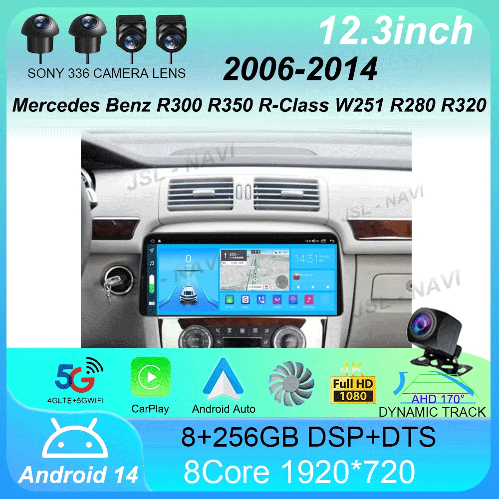 12.3inch For Mercedes Benz R300 R350 R-Class W251 R280 R320 2006 2007-2014 Android Car Radio Multimedia Player GPS Carplay 2 din