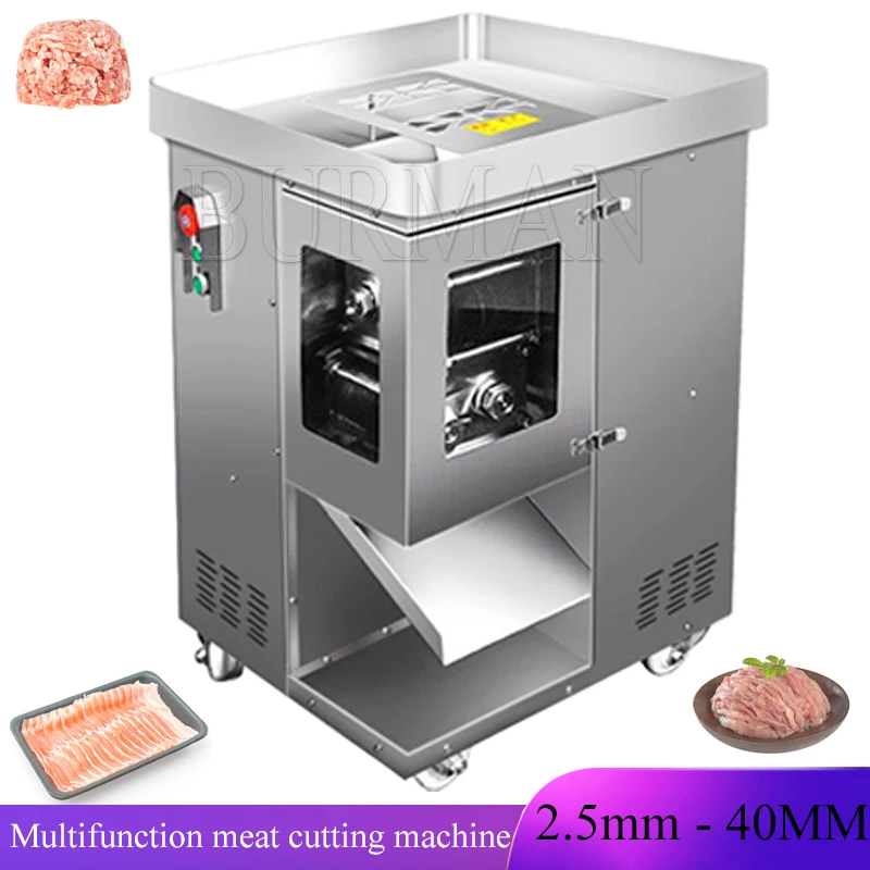 110V 220V Commercial Meat Shredder Machine For Fresh Meat Processing High Capacity  Meat Cutting Machine