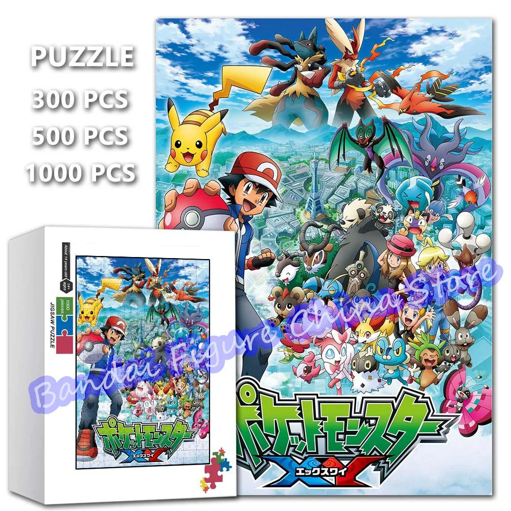 Pokemon Monster Jigsaw Puzzles Vaporeon Flareon 300/500/1000 Pieces Pikachu Adventure Anime Print Puzzle Intellectual Toys Gifts